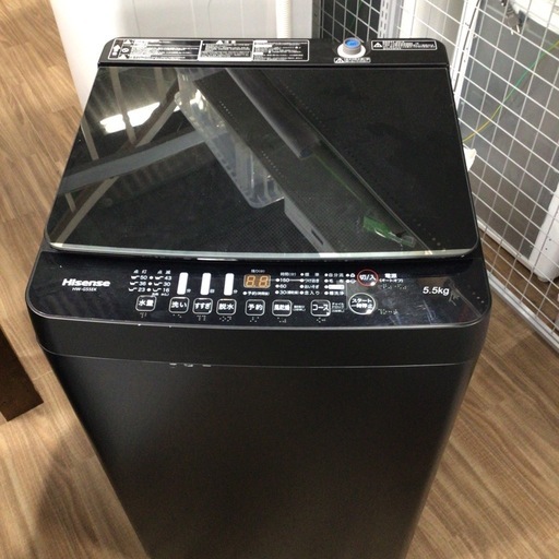【高年式】大阪送料無料★3か月保障付★2024年★HW-55E2W★IS-333 高年式】大阪送料無料☆3か月保障付き☆洗濯機☆2024年☆ハイセンス