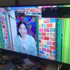 43インチ 液晶テレビの中古が安い！激安で譲ります・無料であげます  