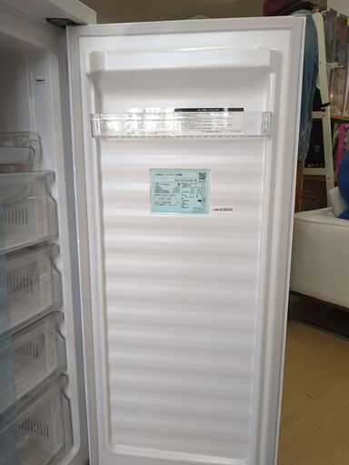 C516】YKR 冷蔵庫 2ドア AQUA AQP-20P 2024