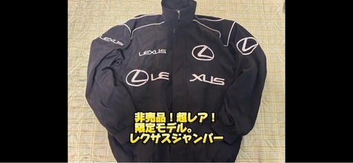 納車直後】900万円のレクサスLC買ってみて3週間、不満点と満足点。LC 