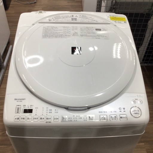 り*ご様 【ビラーゴ250】 190mm 7.5インチ ロングフォークジョイント り*ご様 【ビラーゴ250】 190mm 7.5インチ ロングフォーク