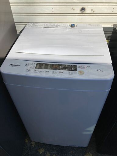 全自動 洗濯機 Hisense ハイセンス 高年式 2024年 ステンレス槽 立体  