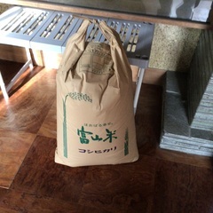 新米 生活雑貨の中古が安い！激安で譲ります・無料であげます｜ジモティー 