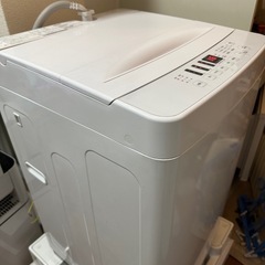 アンドロイド TV-BOX UBOX UPRO UNBLOCK(安博科技）インターネットテレビ (Kogama719) かしわ台のテレビ 《地上デジタルチューナー》の中古あげます・譲ります｜ジモティーで不用品の処分