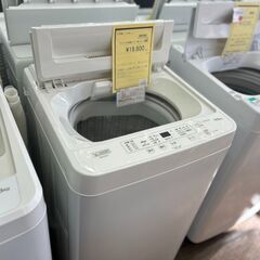 ☆ジモティー割あり☆ﾊｲｾﾝｽ/4.5kg洗濯機/2020/クリ-ニング済み/HG-4061  