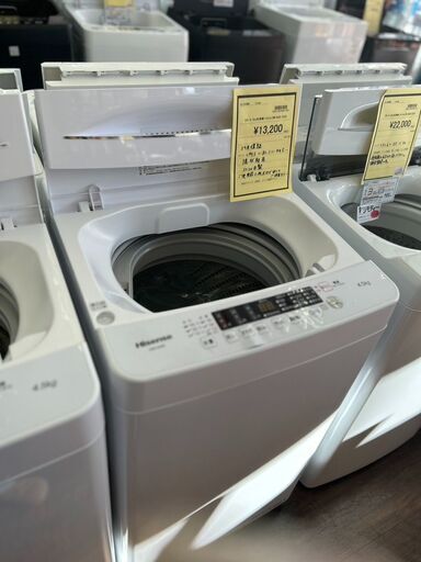 ☆ジモティー割あり☆ﾊｲｾﾝｽ/4.5kg洗濯機/2020/クリ-ニング済み/HG-4061  