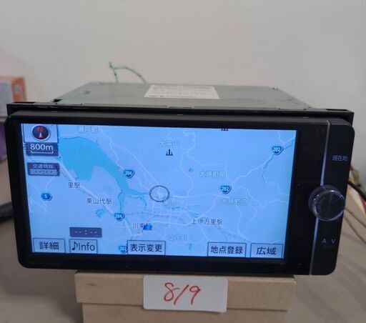 トヨタ（TOYOTA） カーナビ ナビ 7インチ NSZT-W62G 人気モデル 地図 