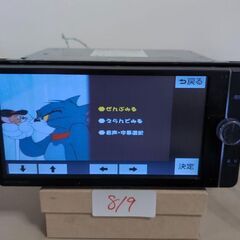 822 トヨタ純正9インチナビNSZT-Y68T セキュリティロック (デニーロ 