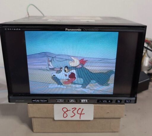 Panasonic(パナソニック) CN-HW800D !(25)※ 834 完 Panasonic CN