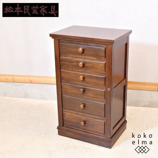 ID546653 洋タンス