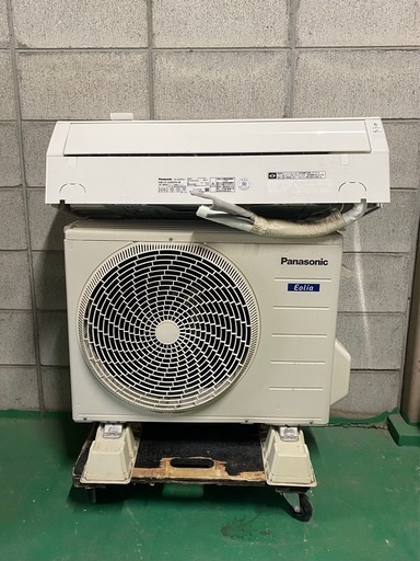 20902 一人暮らし洗濯機 Hisense 2019年製 4.5kg エラ ◇大阪市 20902 一人暮らし洗濯機 Hisense 2019年製 4.5kg エラ ◇大阪市