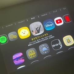 ポップインアラジンの中古が安い！激安で譲ります・無料であげます  