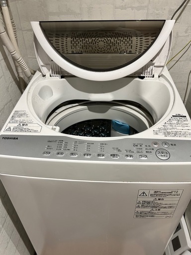 TOSHIBA 洗濯機 (餃子) 山形の生活家電《洗濯機》の中古あげます・譲り  