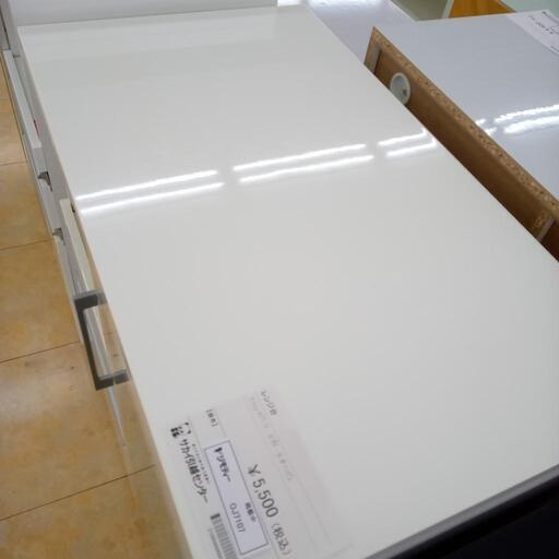 ☆ジモティ割あり☆ NITORI レンジ台 白 H110.5×D50.7×W88.2 