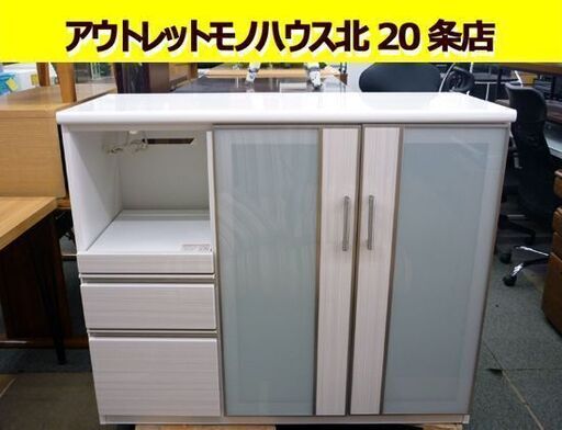 ☆キッチンボード 家電ボード 幅1200mm 奥行500mm 高さ1000mm 食器棚 キッチンカウンター レンジボード キッチン収納 ホワイト エナメル加工 札幌 北20条店