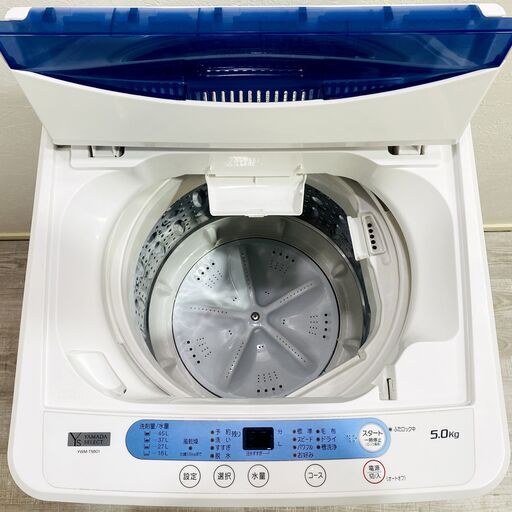 ヤマダセレクト/全自動洗濯機/YWM-T50G1/2019年製/5kg/風乾燥  