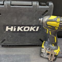 値下げ特価品】【中古】日立 ねじ打ち機 WF4H3（S）【ハンズクラフト