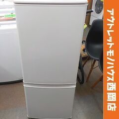 配送設置無料?当日配送‼️SHARP 洗濯機 5.5kg ✨バイオレット系 ?時短