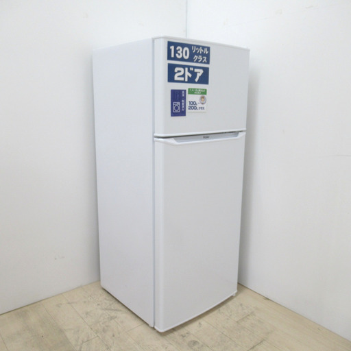 ☆ジモティー割引有☆ ﾊｲｱｰﾙ/JR-N130B/2ﾄﾞｱ冷蔵庫/2022/130L