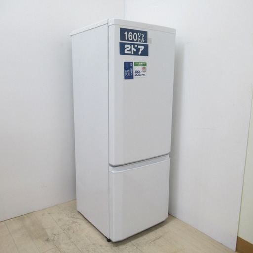 MITSUBISHI (ミツビシ) 冷蔵庫 168L 2ドア MR-P17EE-KW キーワード  