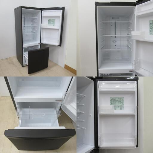 Panasonic (パナソニック) 冷蔵庫 168L 2ドア NR-B17BW-T ホワイト  