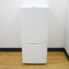Haier (ハイアール) 冷蔵庫 140L 2ドア JR-NF140N(W) ホワイト 2023年  
