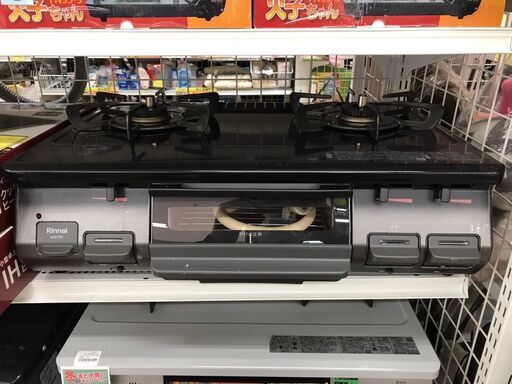ガステーブル リンナイ KG67BKL 2021年製 【ジャングルジャングルイズミヤ広陵店】