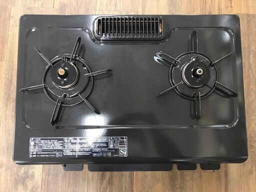 ガステーブル パロマ PA-S42B-1R 2021年製 【ジャングルジャングル 