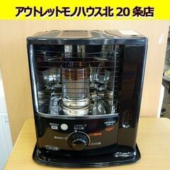 ジャンク 業務用製麺機 生粉打ち名人 蕎麦 そば打ち ジャンク 業務用製麺機 生粉打ち名人 蕎麦 そば打ち ジャンク 業務用製