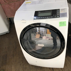 福岡市内配送設置無料 パナソニック Panasonic NA-VX3300L-W [ななめ型