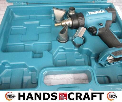 マキタ makita HG181D ヒートガン 中古品 【ハンズクラフト宜野湾店】