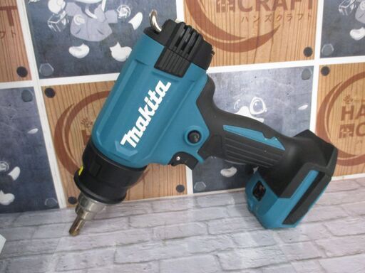 マキタ makita HG181D ヒートガン 中古品 【ハンズクラフト宜野湾店】