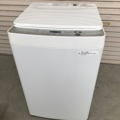 中古】松山市の洗濯機を格安/激安/無料であげます・譲ります｜ジモティー 