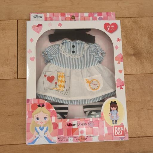 市原愛弓 おも ピーチティーとピーチパイ ≒JOY ニアジョイ 生