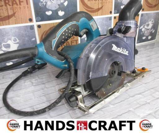 マキタ makita KS5000FX 防じんマルノコ 中古品 125mm 【ハンズ  
