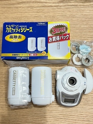 東レ トレビーノ カセッティシリーズ 家庭用浄水器 高除去カートリッジ付き 中古
