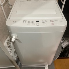 中古】秦野市の洗濯機を格安/激安/無料であげます・譲ります｜ジモティー