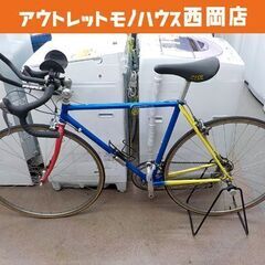 ♡Q)自転車 ロードバイク 中古 7段変速 ブラック