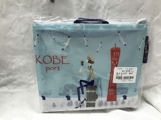 ちゃば様　お取り置き中 チャ－ムナップ 吸水さらフィ 中量用 （76枚）