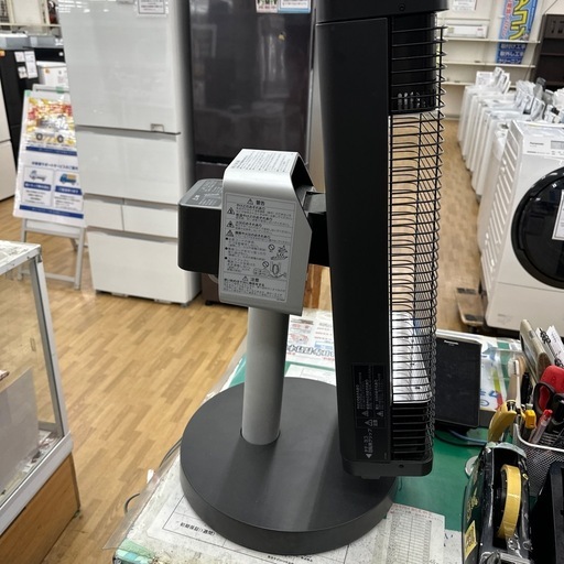 ドリーム川西店御来店限定】 ダイキン 遠赤外線セラムヒート