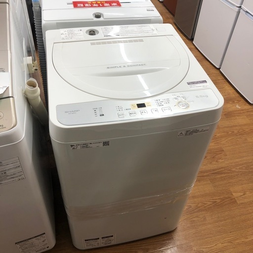 「安心の1年保証付！！【TOSHIBA(東芝)】全自動洗濯機売ります！取りに来れる方限定！」 安心の1年保証付！！【TOSHIBA 全自動洗濯機 2021年製 10.0kg AW
