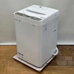 ドリーム川西店御来店限定】 パナソニック 2ドア冷蔵庫 NR-B14HW-T