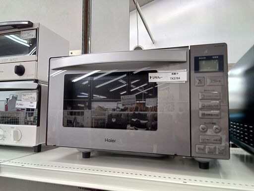 ☆ジモティ割あり☆ Haier 電子レンジ 21年製 動作確認／クリーニング 