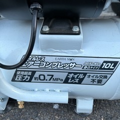 オイルレスエアーコンプレッサーの中古が安い！激安で譲ります・無料で  