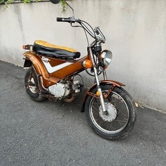 ヤマハ ポッケの中古が安い！激安で譲ります・無料であげます｜ジモティー 