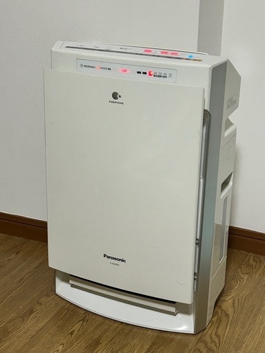 日立ノンフロン冷凍冷蔵庫 315L RV32KV - 堅