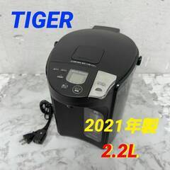 ご来店限定】パナソニック スチームオーブン ビストロ 2021年製＊1219-4