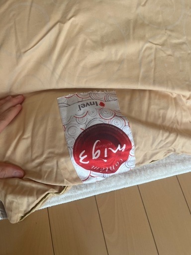 高級invel mig 3 掛け布団ダブル 高級invel mig 3 掛け布団ダブル