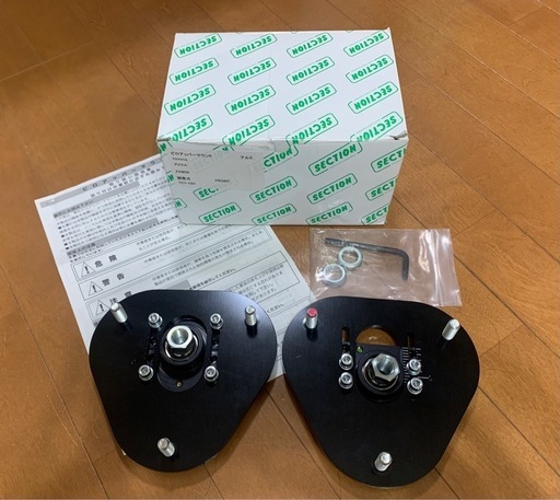 トヨタ ZVW50 SilkRoad SECTION製ピロアッパーマウント フロント