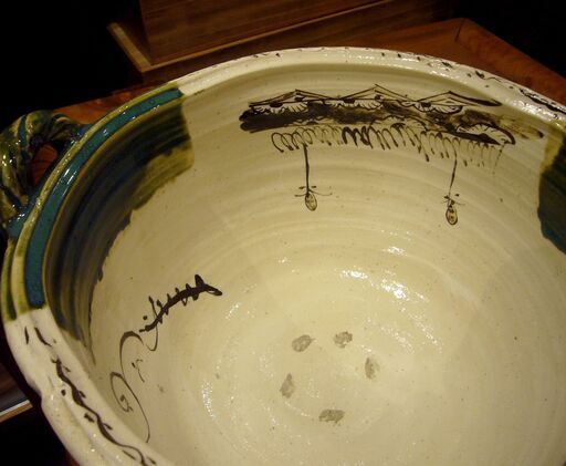 【茶道】手洗鉢　直径約36cm　織部焼（金魚鉢、ボウル）